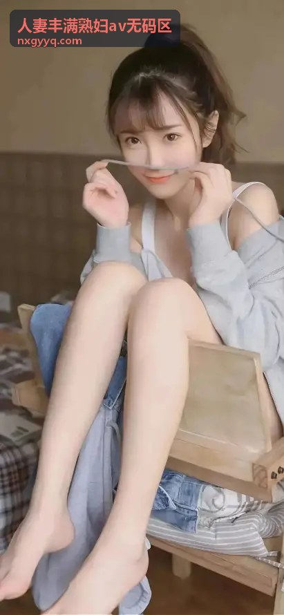 经典人妻办公室系列