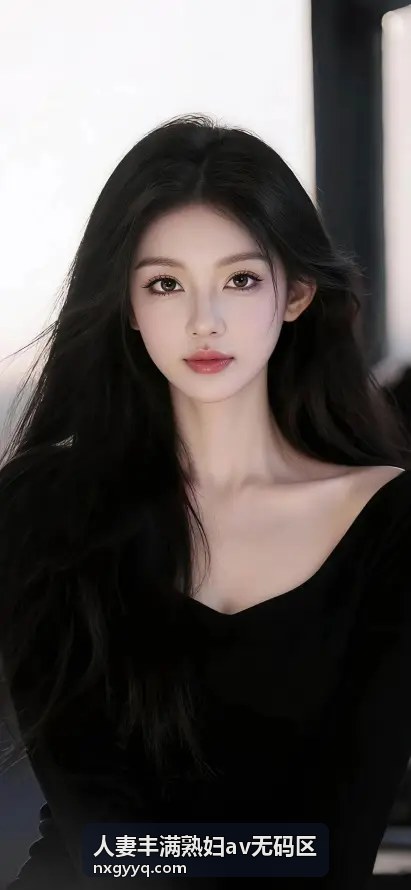 人妻丰满熟妇剧情作品
