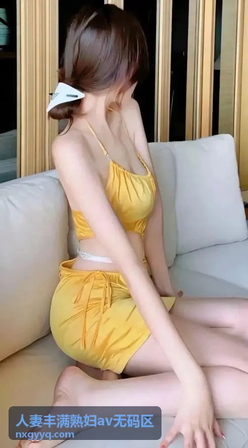 人妻丰满熟妇剧情作品